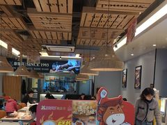 -豪享来中西餐厅(隆昌店)