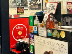 -华星冰室(湾仔店)