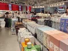 -民盈·国贸城