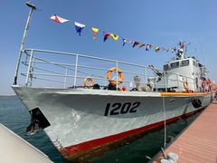 -泰达航母主题公园