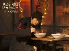 -首都电影院(天津店 中国巨幕)