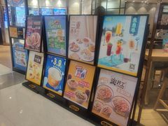-大家乐(广州中华广场店)