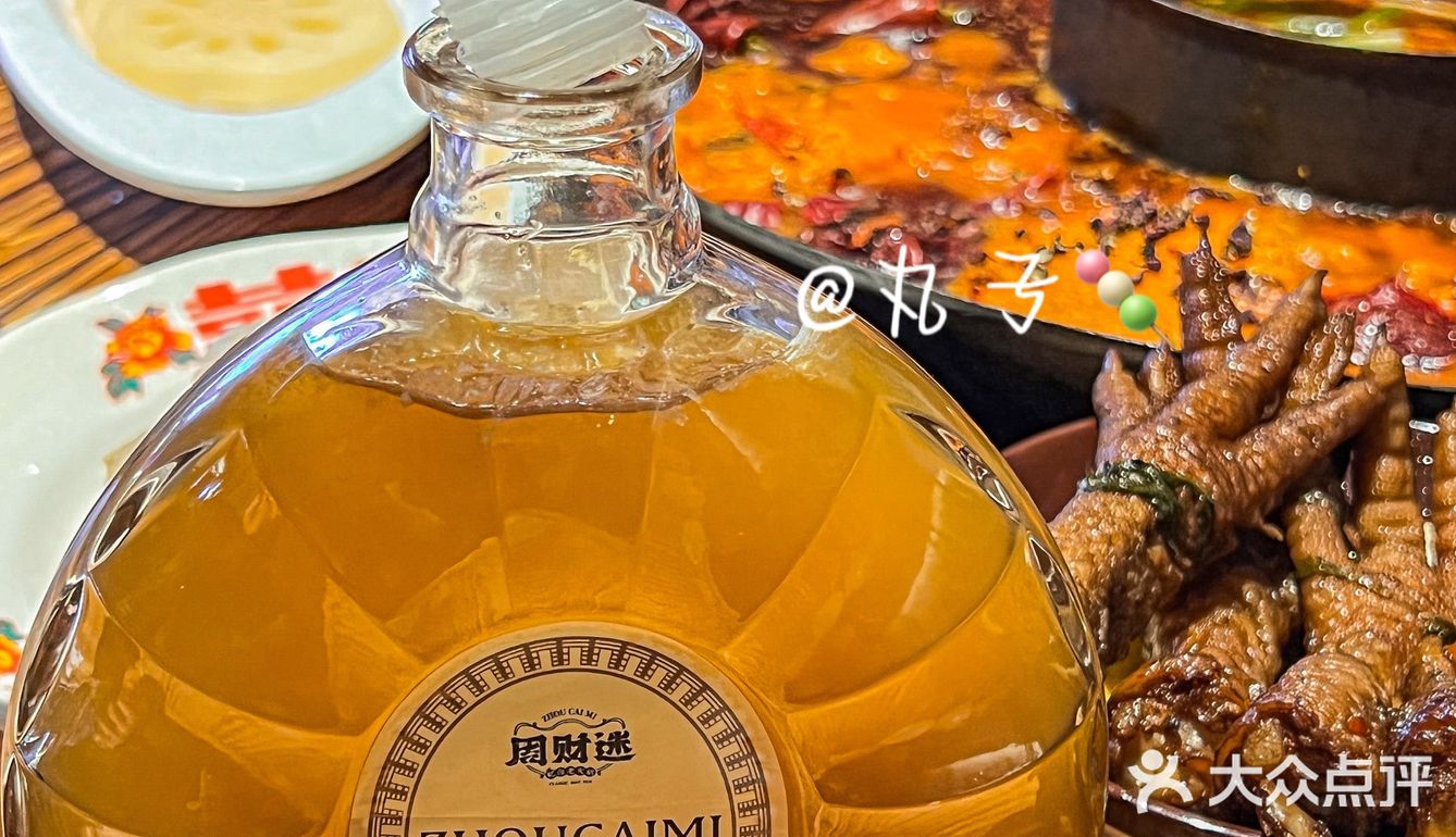 吃过就忘不了的麻辣鸡脚筋🥺郑州秒到重庆🔥