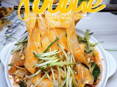 -遇见长安(海旅免税城店)