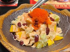 -古田居·特色寿司料理(骏欣中心店)