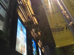 -飞洲国际广场