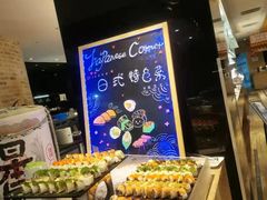 -上海东方佘山翰悦阁酒店·Vie全日制餐厅