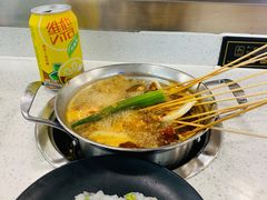 -九玺炉旋转小火锅(柠溪路店)