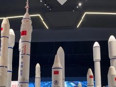 -中国航天博物馆