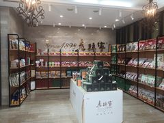 -老孙家饭庄·非遗(东关店)
