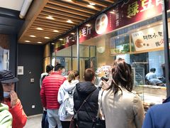 -汪保来(杭州解放路店)