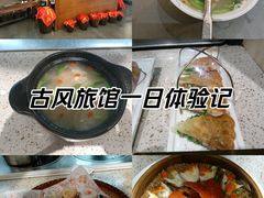 -安泰楼·佛跳墙创始人·传统闽味早茶·酒楼(三坊七巷闽菜地标店)