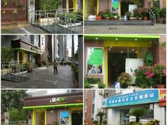 -爱照护（万里社区）长者照护之家
