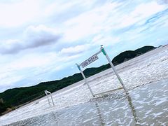 -东海半边山旅游度假区