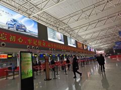 -石家庄正定国际机场-T2航站楼