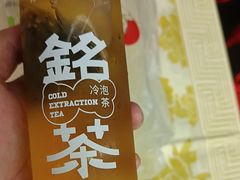 -铭副琦食·虾蟹烩馆(渔人码头店)
