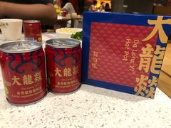 -大龙燚火锅(春熙店)