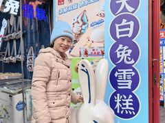 -古文化街旅游区