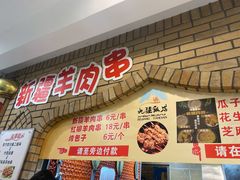 -汇德隆银隆