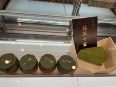 -九十葉·抹茶(南京·德基店)