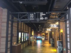 放映厅-CGV影城(壹方城IMAX店)