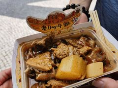 -老day牛杂(官也街总店)