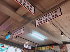 -清真·老金烧烤(舜华南路店)