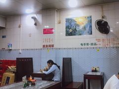 大堂-益寿炖品店