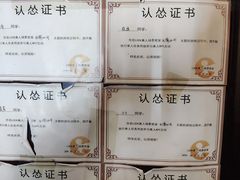 -奇门密室(五一新干线店)