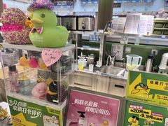 -LINLEE林里·手打柠檬茶(黄浦茂名南路店)