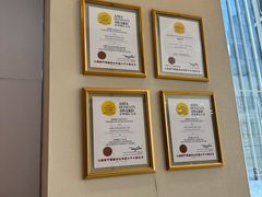 -三美肉骨茶(柏威年广场店)