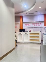 -青岛诺德医学美容医院