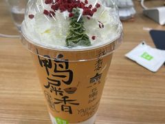 -奈雪的茶(新天地广场PRO店)