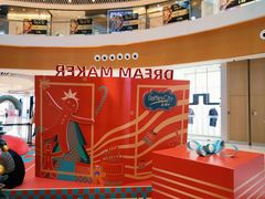 -深圳来福士广场