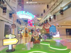 -天河领展广场