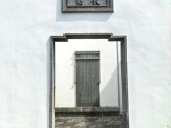 -金庸书院