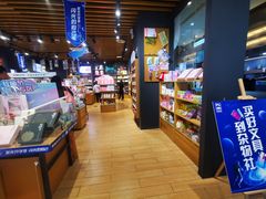 -九木杂物社(北京广安门天虹商场店)