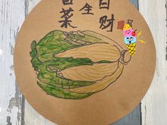 -斯玛特儿童美术中心(文化中心店)