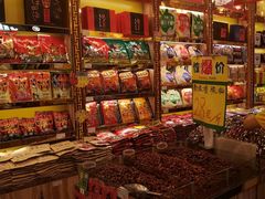 零售区-陈昌银麻花(较场口夜市店)