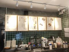-宝珠奶酪(浦东金桥店)