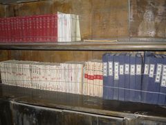 -延安杨家岭革命旧址