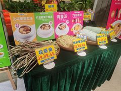-79号渔船海鲜饭店(岗厦店)