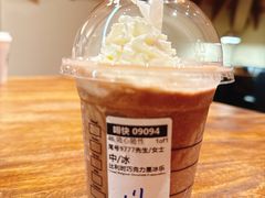 -星巴克臻选(思南公馆店)