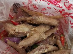 -嘉州九妹凤爪(乐山总店)