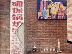 -大理床单厂艺术区
