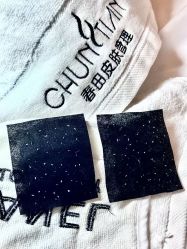 -春田皮肤管理中心品牌旗舰店