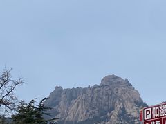 -崂山仰口游览区