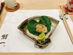 -鮨一日本料理(大中华店)