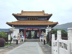 -天下玉苑