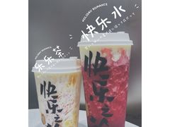 -老船夫石锅苗苗鱼·老字号(三道堰总店)
